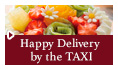 Happy Delivery by the TAXI タクシーがお届けする幸せの贈り物