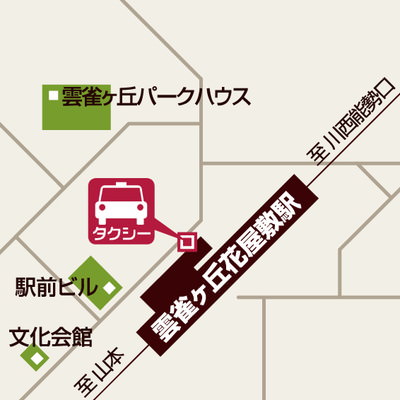 雲雀丘花屋敷駅駅前のりばマップ