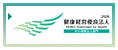 健康経営優良法人2025（中小規模法人部門）に認定されました！