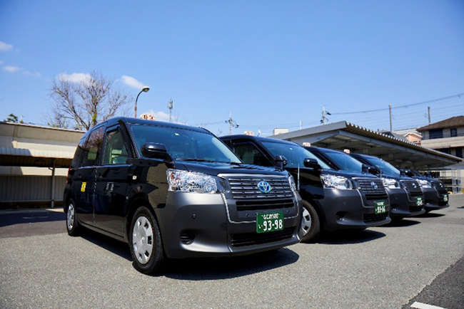 事前予約専用ダイヤル