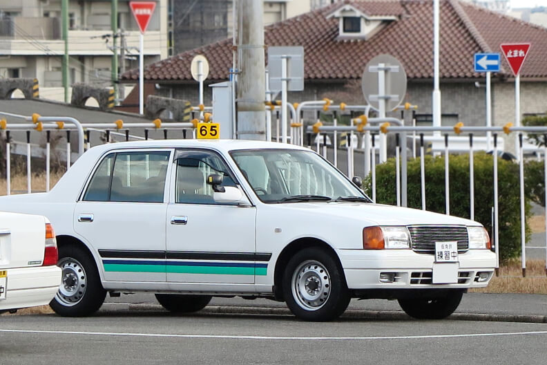 二種免許の取得