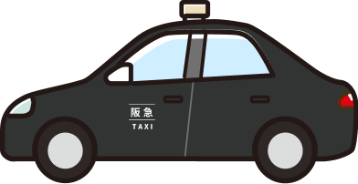 阪急タクシーのイラスト